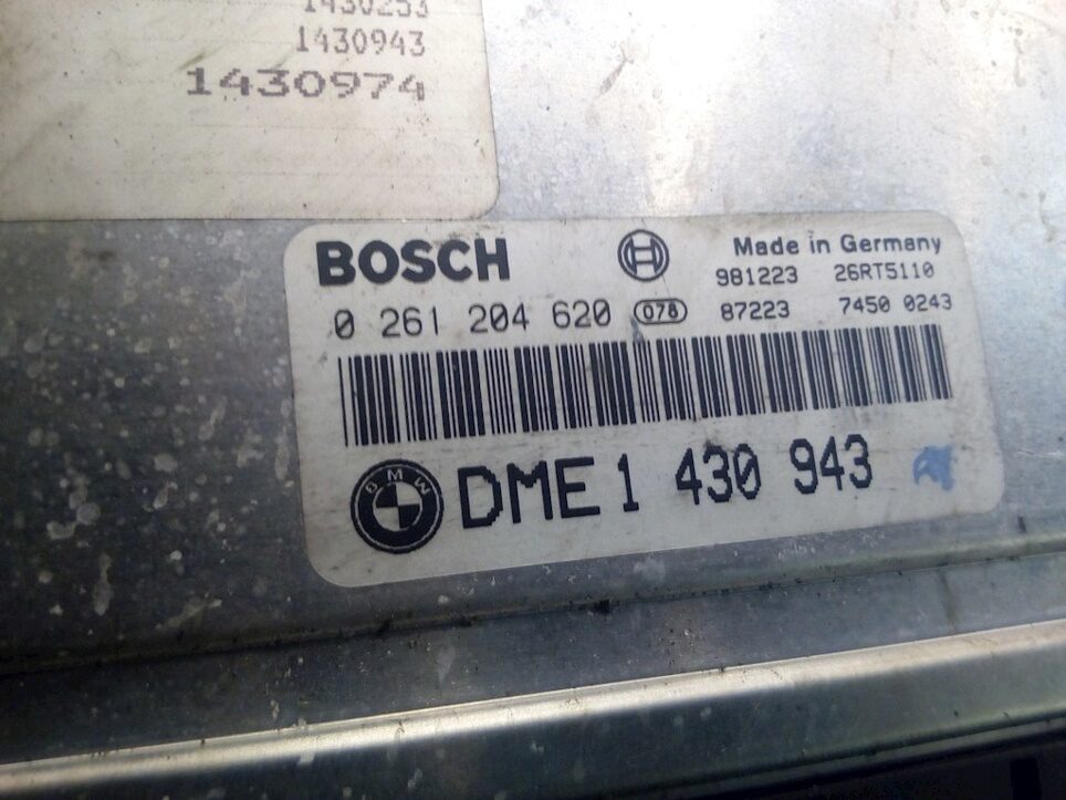 Двигатель (ДВС) BMW E38 (7 Series) объём 3,5 Маркировка M62B35(358S2) Артикул: 576927