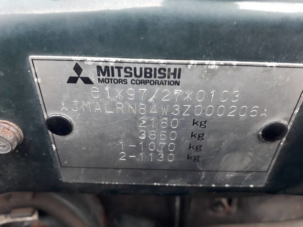 Двигатель (двс) Mitsubishi Space Wagon 3 объём 2,4 Маркировка 4G64 Артикул: 366537